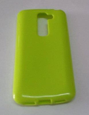 Силиконови гърбове Силиконови гърбове за LG Силиконов гръб ТПУ гланц за LG G2 mini D620 / LG G2 Mini Dual D618 зелен